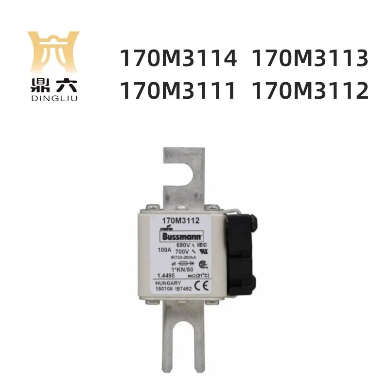 

170M3114 170M3113 170M3111 170M3112 New fast fuse