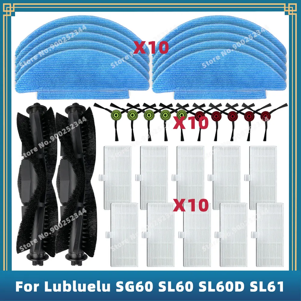 

Compatible For Lubluelu SG60 SL60 SL60D SL61 Replacement Spare Parts Accessories Main Side Brush Hepa Filter Mop Cloth