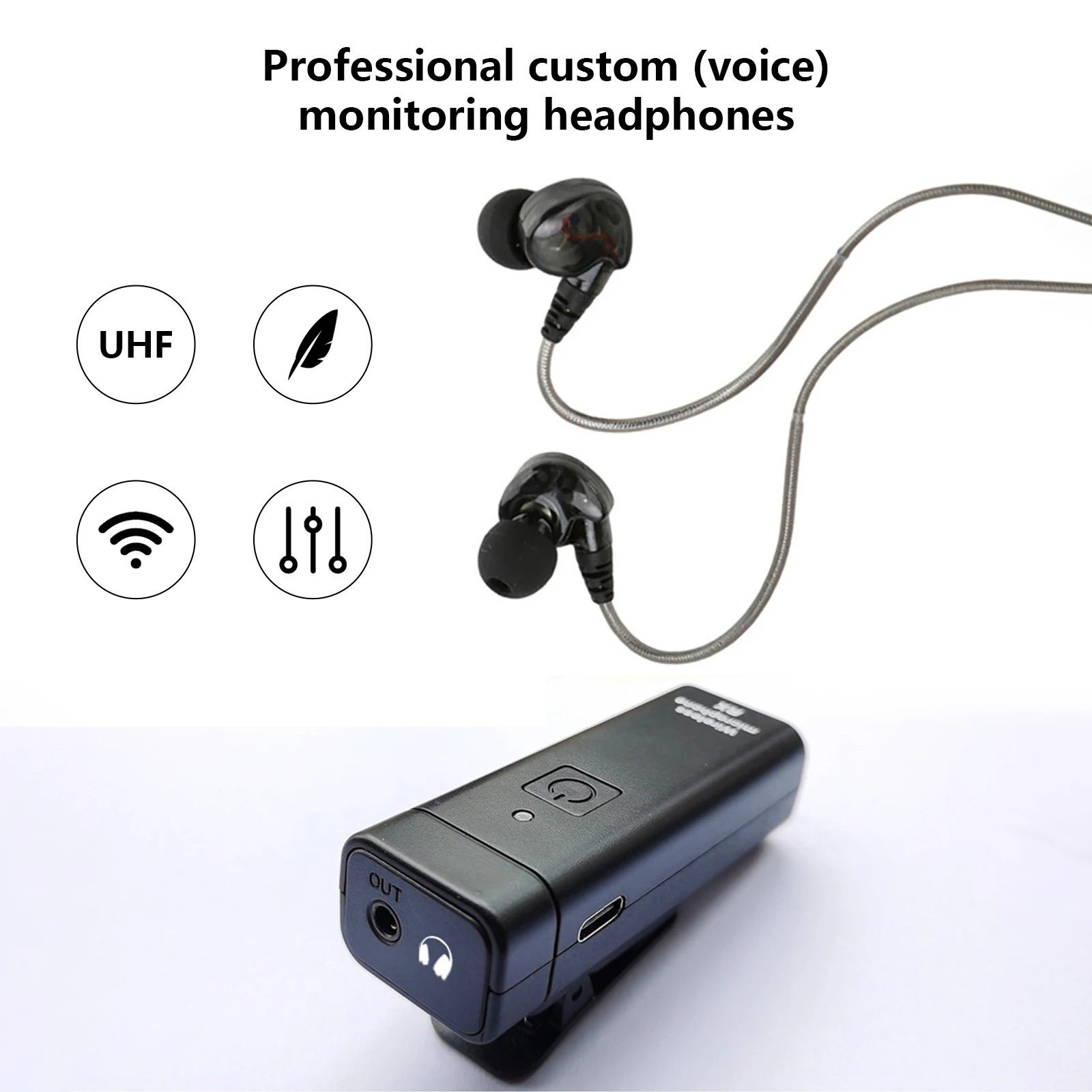  ̾ ̾ ͸ ý, ǽð   UHF FM,    IEM ׷ ý