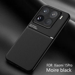 Soft Silicone Skin Armor Shockproof Protective Back Cover Case for Xiaomi 15T (Black)