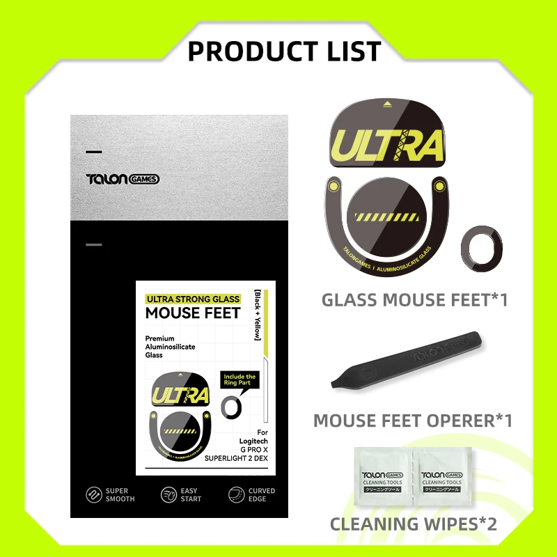Enhanced Glass Mouse Feet Skates with Rounded Curved Edges