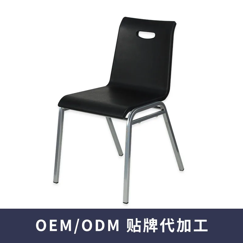 

D-16D- 21 ing chair cafe sales office restaurant simple modern back soft bag chair manufacturers custom wrought iron hotel chair