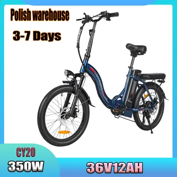 SAMEBIKE CY20 E-Bike 350W Motore 36V12AH Batteria Doppia Sospensione Bici Elettrica Pieghevole Pneumatico da 20 pollici Pendolarismo Bicicletta Elettrica
