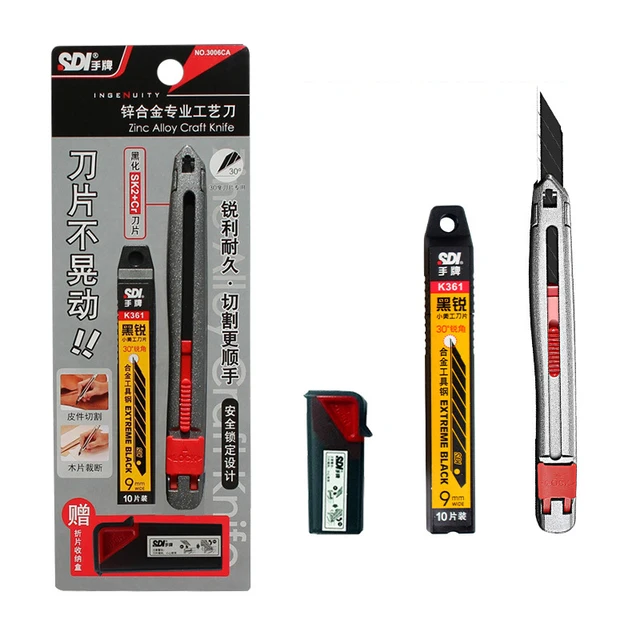 Knife and Blade Set
