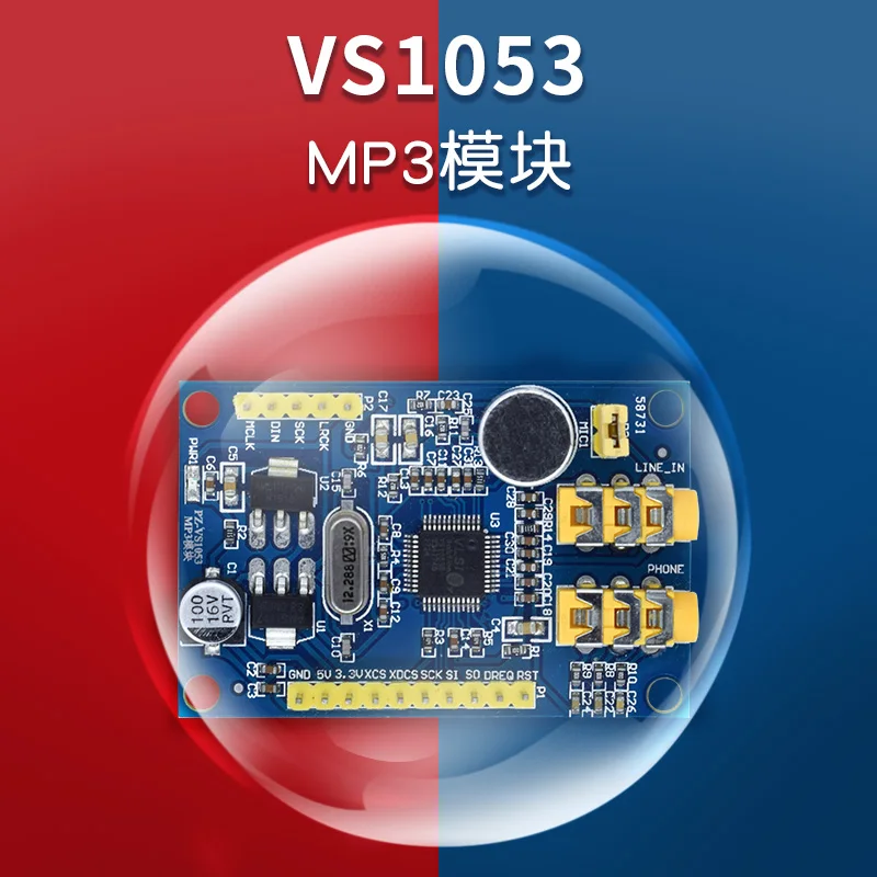 

Vs1053 Module MP3 Player Audio Decode (STM 32f103 Development Board Accessories)