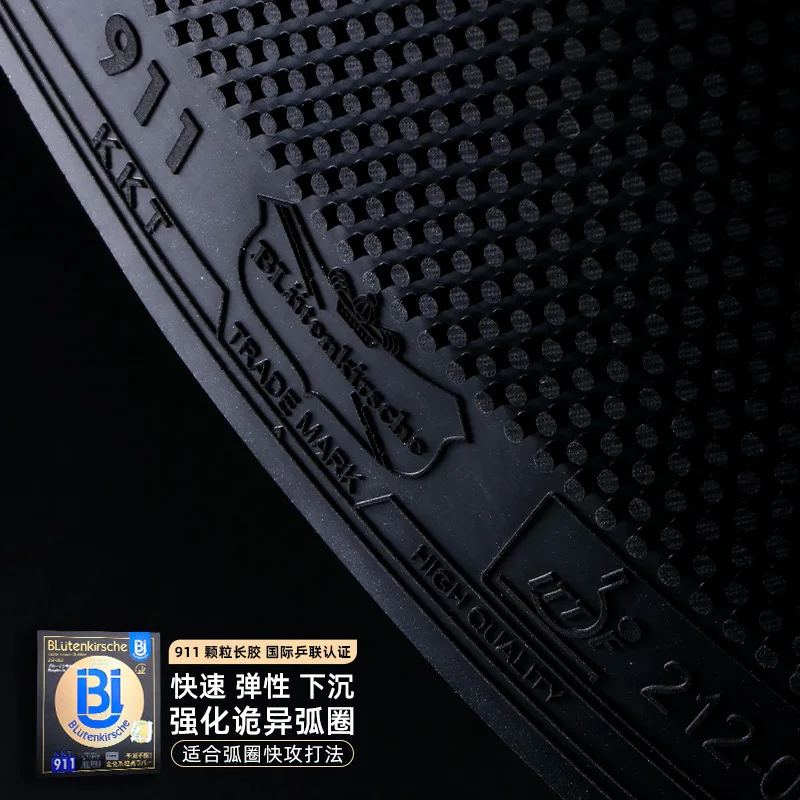 TUTTLE Blutenkirsche Table Tennis Rubbe KKT-911 Grain Long Pimples Thin Sponge Arc & Loop For Professional ITTF Approved