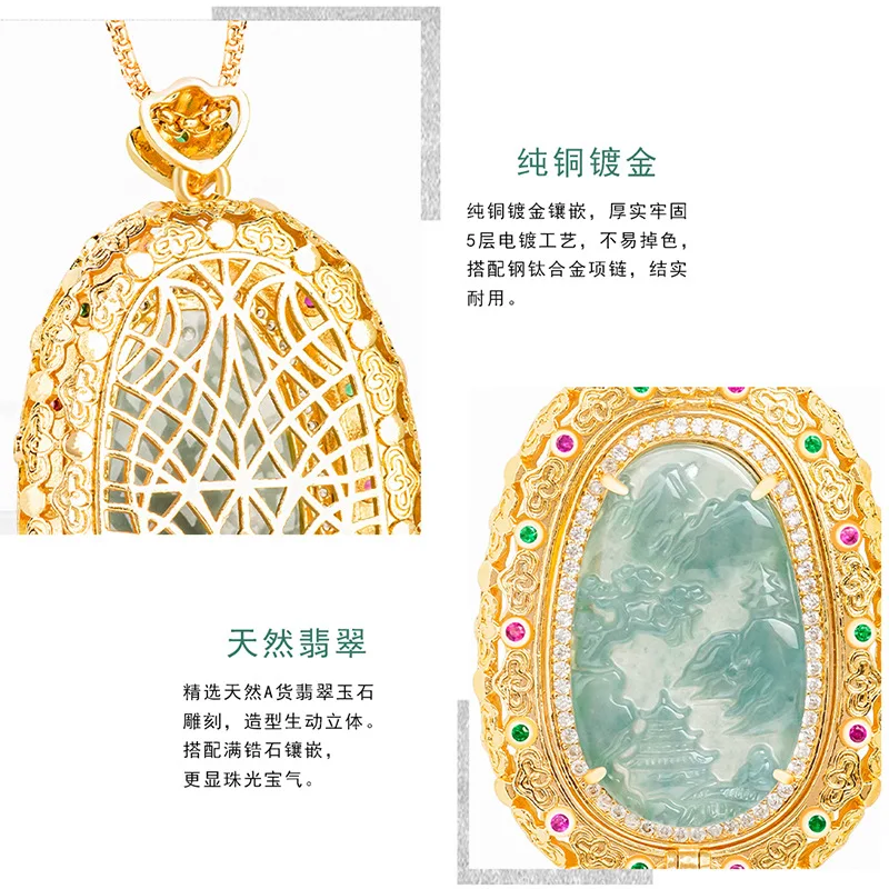 Natural A-grade Jade Blue Water Landscape Brand Copper Plated Gold Inlaid Ice Jadeite Pendant For Men's Charms Women's Jewelry