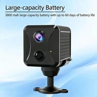 Caméra de surveillance IP domestique 5MP améliorée, double usage 4G SIM et WiFi, détection PIR, audio bidirectionnel, mini moniteur de sécurité pour bébé 4