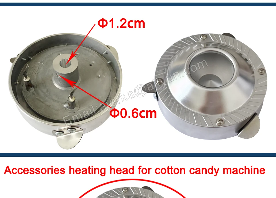 Description Picture 5 of itemERKA  Heat Head for Cotton Candy Machine Spare Part Replacements Candy Floss Machine Spare Parts 220v heating heads110V