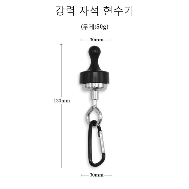 Strong Portable Hanging Hook Camping Lamp Tent Fixing Rack Expandable Hanger