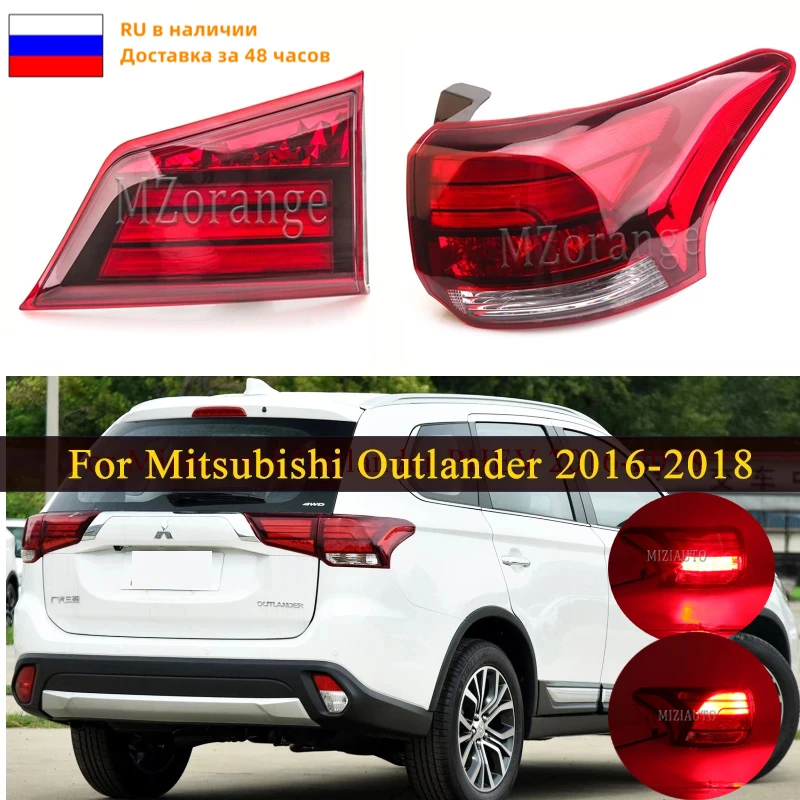 Led Tail Light For Mitsubishi Outlander Phev 2016 2017 2018 Rear Stop