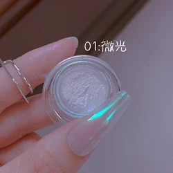 Ultra Bright Mirror Effect Crystal Nail Pigment Powder (FT215 - 1)