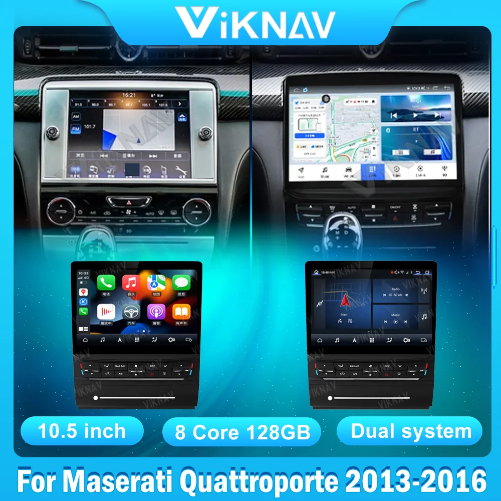 

Автомобильное радио Android12 10,5 дюймов для Maserati Quattroporte 2013-2016, сенсорный экран, GPS-навигация, Carplay, мультимедийный плеер, головное устройство
