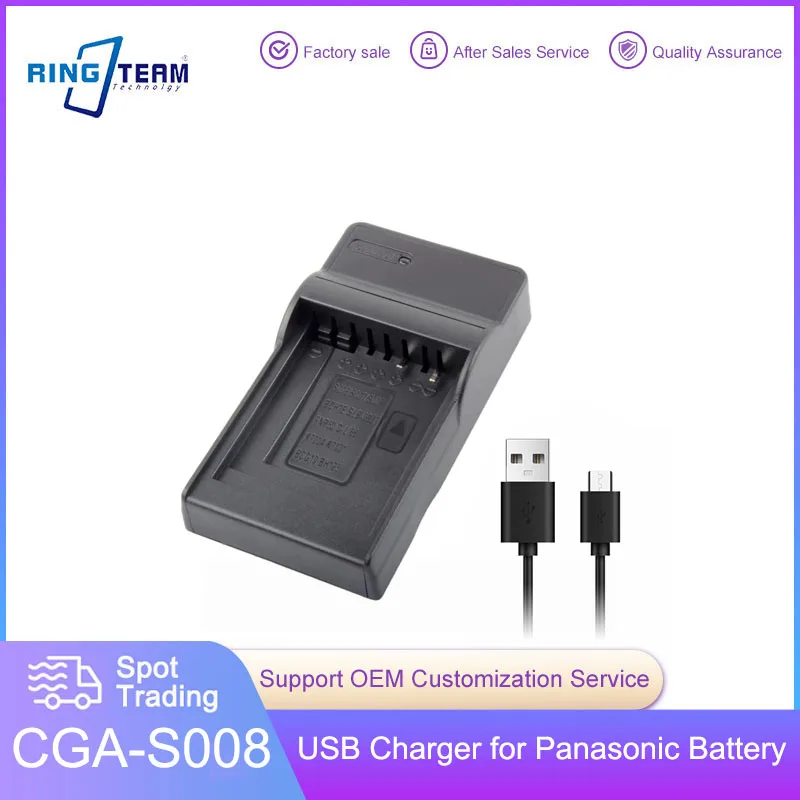 

Camera Battery Charger For Panasonic CGA-S008A CGA-S008E DMW-BCE10 BCE10E VW-VBJ10 SDR-S7 S9 S10 S15 S26 SW20 SW21 SW28 HM-TA1
