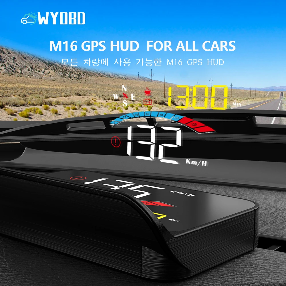 

Проекционный Спидометр WYOBD M16 HUD GPS проекционный спидометр цифровой проектор напряжение дорожное расстояние высота подходит для всех автомобилей