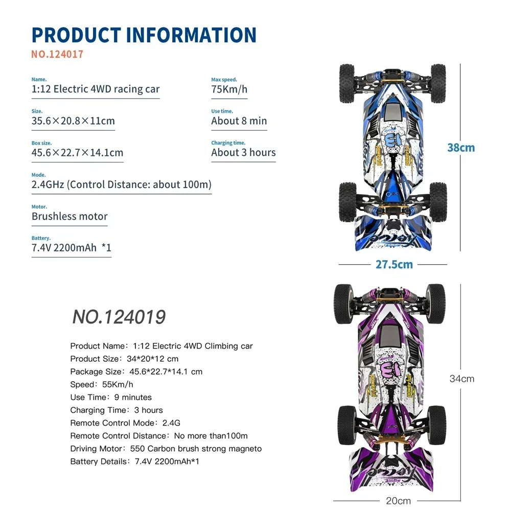 WLtoys 124017 75KM/H 124019 55KM/H 124008 60KM/H 2.4G RC Car Brushless 4WD Electric High Speed Drift Remote Control Toys 3000mAh 5