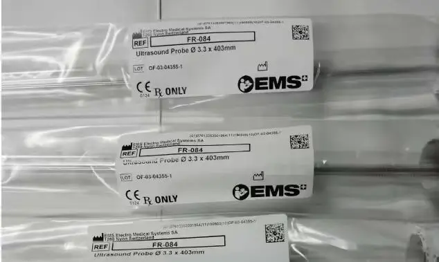 

EMS Probe FR-084 New, original
