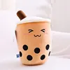 1Pcs Simulation Milk Tea Cup Pillow Plush Toy Small Pearl Milk Tea Cute Funny Doll Creative Decoration 4