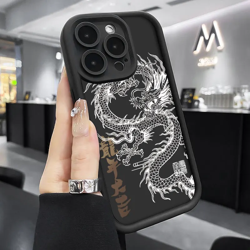 Dragon Pattern Shockproof Matte Silicone Phone Case - Cool Bumper Cover