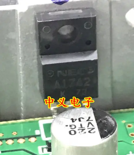 

Free shipping A1742 2SA1742 10PCS