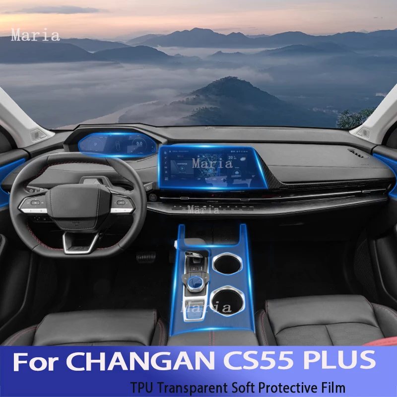 

Car Interior Center Console Transparent TPU Protective Film Anti-scratch Accessorie Refi For CHANGAN CS55 PLUS（2022-Present)