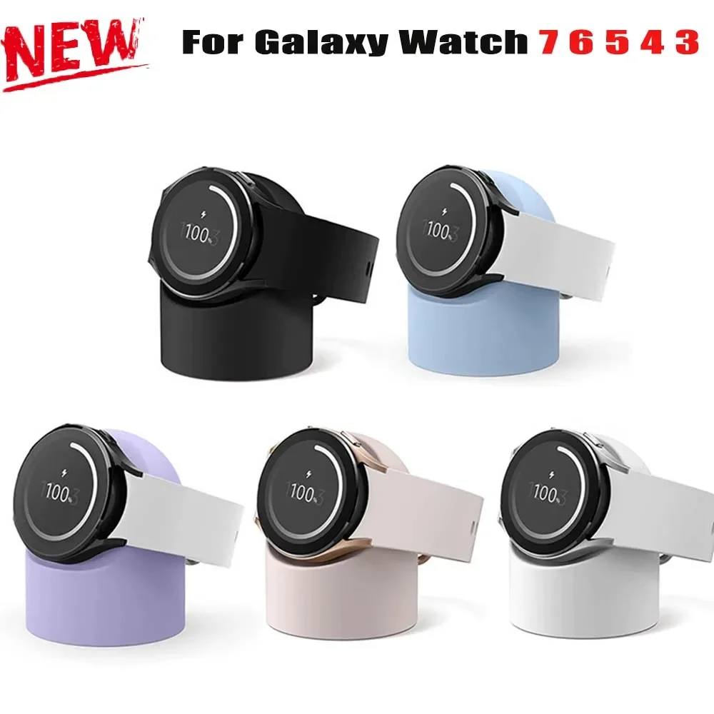 Silicone Stand Charger Compatible Samsung Galaxy Watch Ultra 49mm 7 4 5 3 6 40 44 46mm 5 Pro 45mm Stand Charging Base