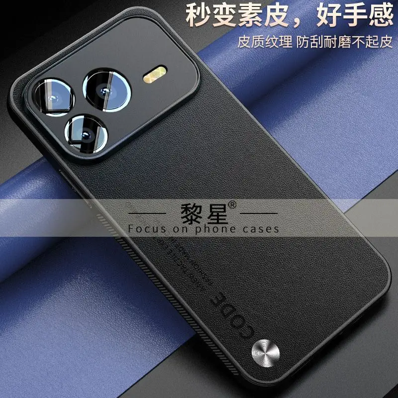 Luxury PU Leather Silicone Case - Lightweight Dustproof Shockproof Bumper Shell