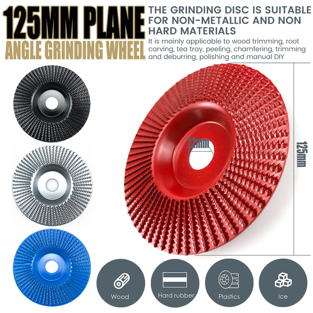 Premium Woodworking Polishing Wheel - 125mm Abrasive Disc