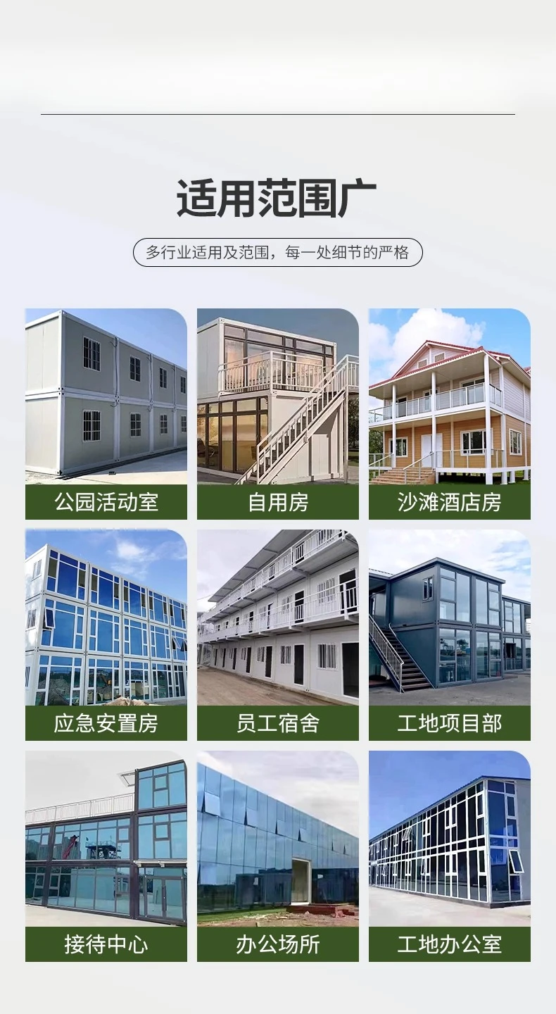 Модульный дом в Белореченске