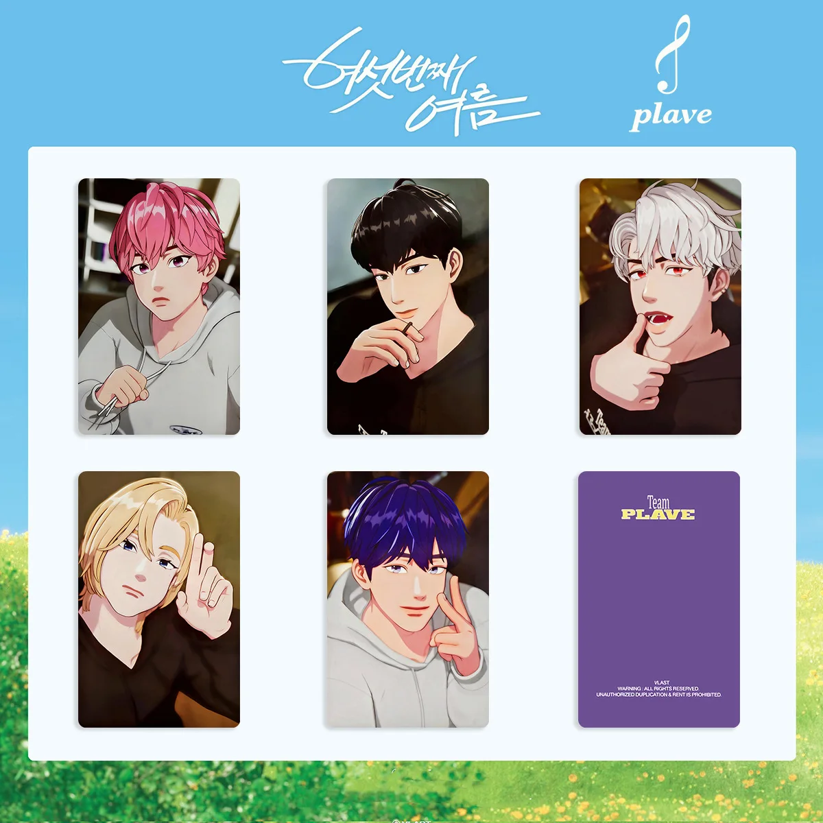 新品公式【PLAVE】Hamin ハミン　MMMM他6点セット PLAVE | 플레이브 PLAVE Weverse unreleased photocard Hamin