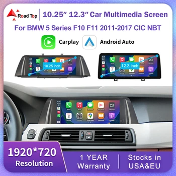 Pantalla táctil Multimedia de 10,25 "y 12,3" para BMW 5 Series F10 F11 CIC NBT System 2011-2017 Carplay inalámbrico Android Auto Radio de coche 1