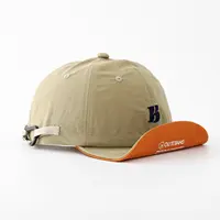 Casquette rétro à visière rabattable en forme de lettre B, casquette de travail, casquette de baseball à visière courte de style japonais pour femmes et hommes avec crochet. 3