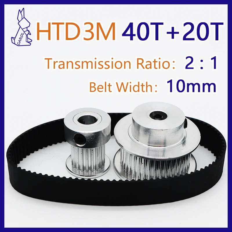 40T 20T HTD 3M 풀리 세트 2:1 벨트 폭 10mm 벨트 풀리 40치 20치 3M..