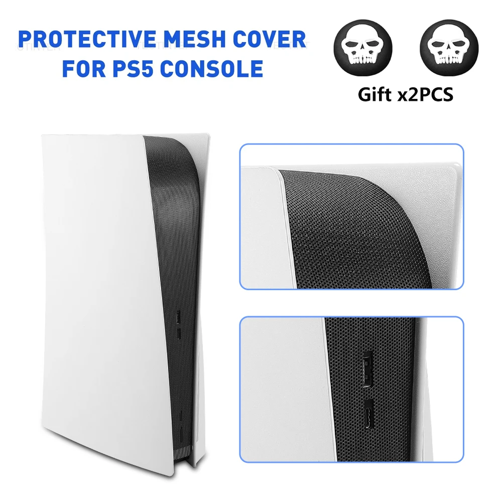 Dust Net Filter For PS5/PS5 Pro/ PS5 Slim Console Side Breathable Protector Mesh Anti-Scratch Dustproof Cover For PS5 Accessorie