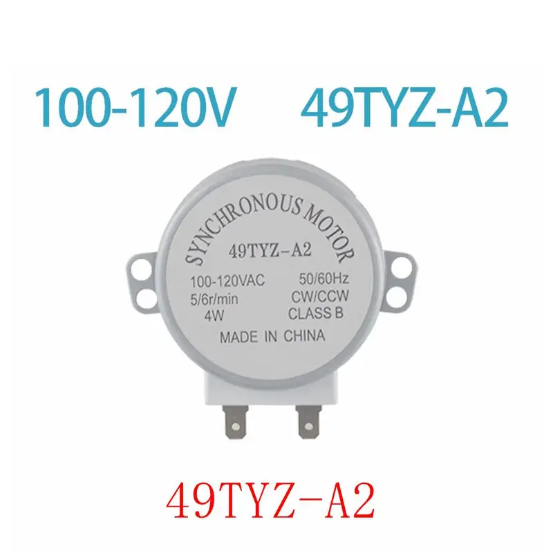 49TYZ-A2 microwave oven motor rotary table motor permanent magnet synchronous 100V-120V 5/6 rpm