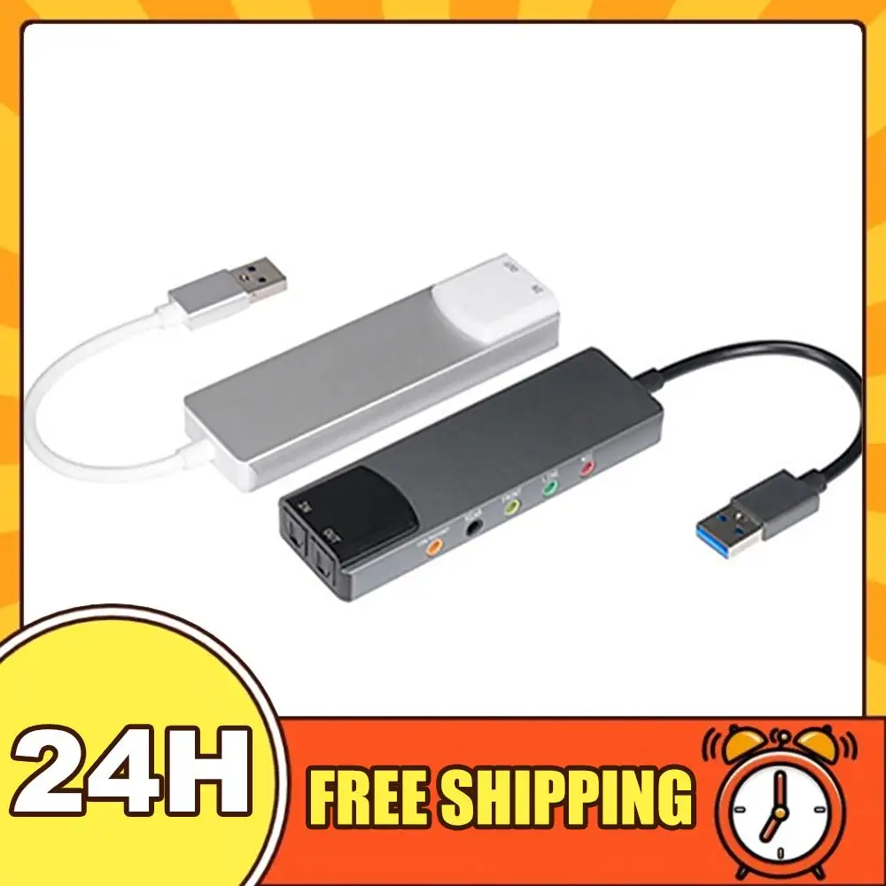 외부 오디오 변환기 알루미늄 합금 USB 오디오 어댑터 AC-3 DTS 외부 오..