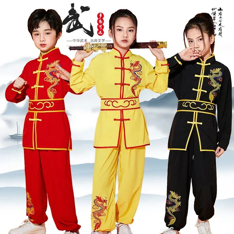 

Костюм для мальчиков Wushu, одежда для учеников кунг-фу, для соревнований и тренировок, костюм китайского народного танца