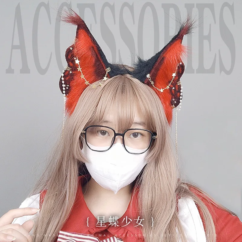 

Women Girls Headband Animal Simulation Butterfly Ears Headdress Furry Lolita Hairband Anime for Halloween Cosplay Accessories