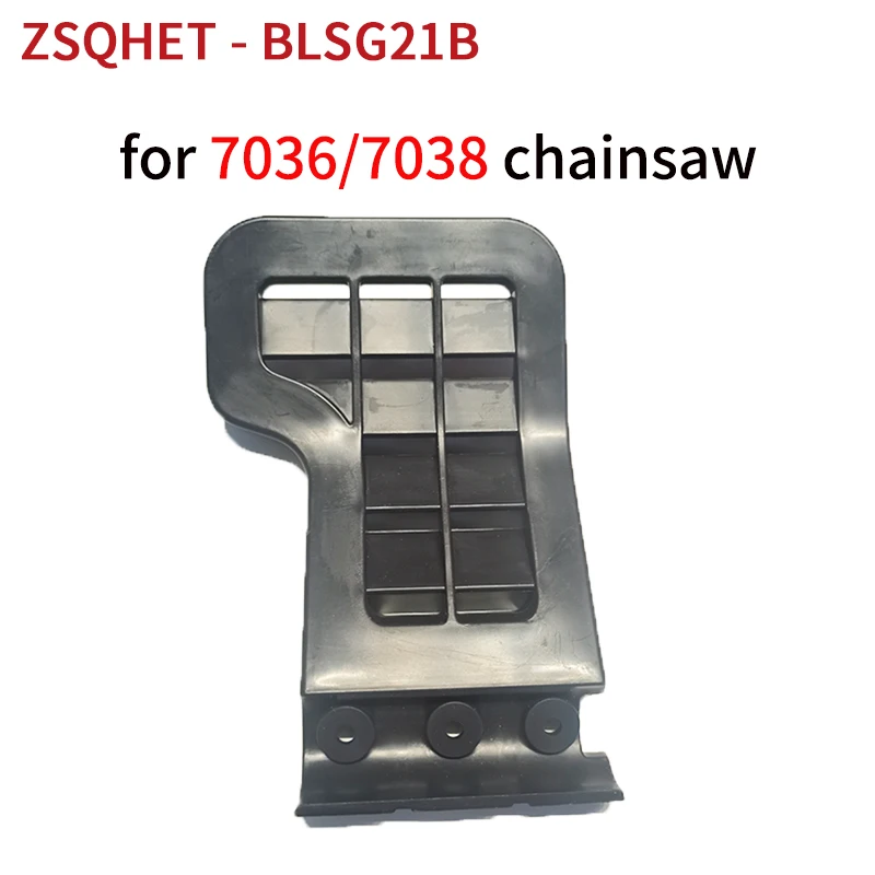 16-дюймовые перегородки для электрической пилы zsqет для 7036/7038 бензопилы, перезаряжаемый резак по дереву, аксессуары для электроинструментов