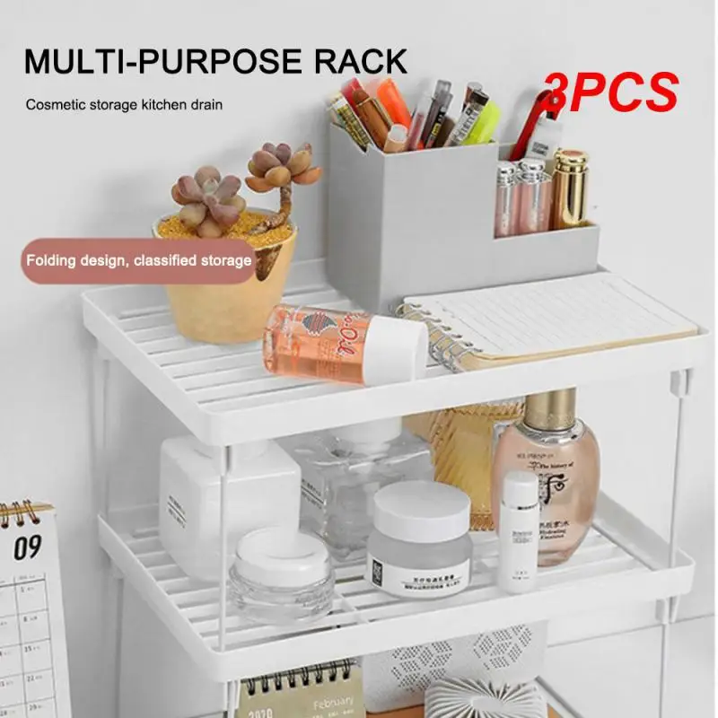 

3 шт., Домашний Органайзер для кухни