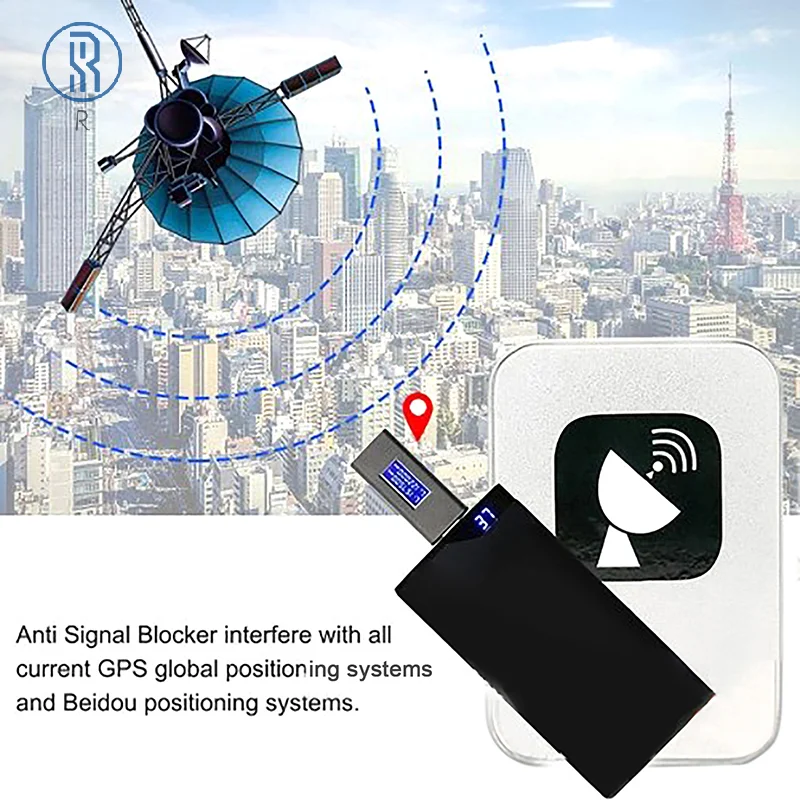 Рисунок 4 - Новые блокираторы данных GPS и BEIDUO
