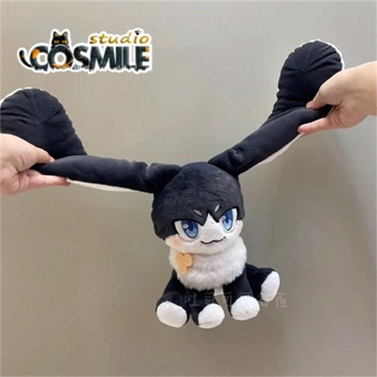 Game Honkai Honkai: Star Rail Pom-Pom パム Pamu Conductor Rabbit Plushie Stuffed Plush 20cm Doll Body Toy Cosplay Cos Prop GW