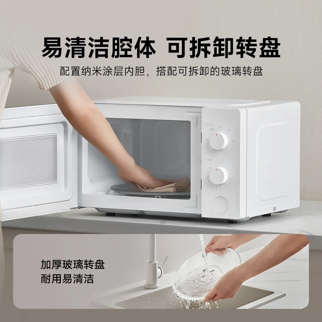 Xiaomi Mijia Microwave Oven 20L Capacity 60s Rapid Heating Stove 700W Air Grill Electric Bake For Kitchen Appliances 5