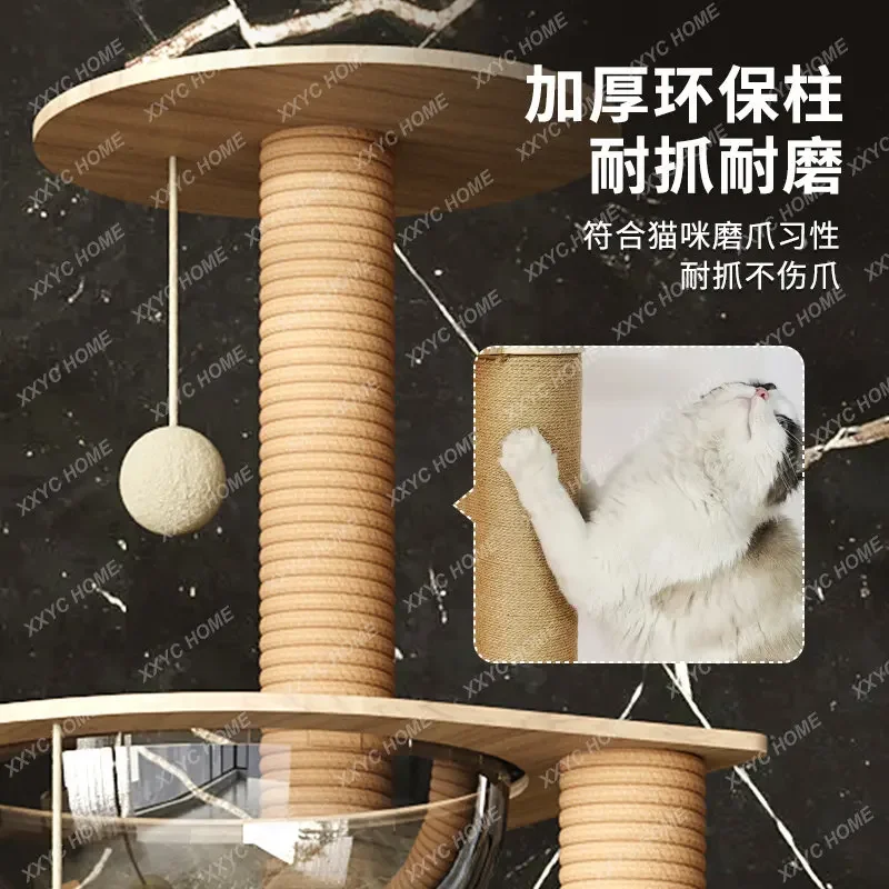 Cat Climbing Frame Nest Tree Integrated Space CapsuleScratch Trees Scratching Rack Does Not Cover an Area
