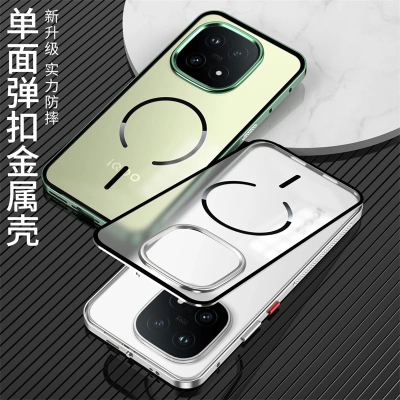 Magnetic Aluminum Alloy Frame Case with Matte Transparent Acrylic Cover