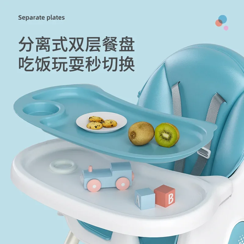 Multi Functional Baby Seat Detachable Height Adjustment Integrated Children's Dining Chair Learning Chair