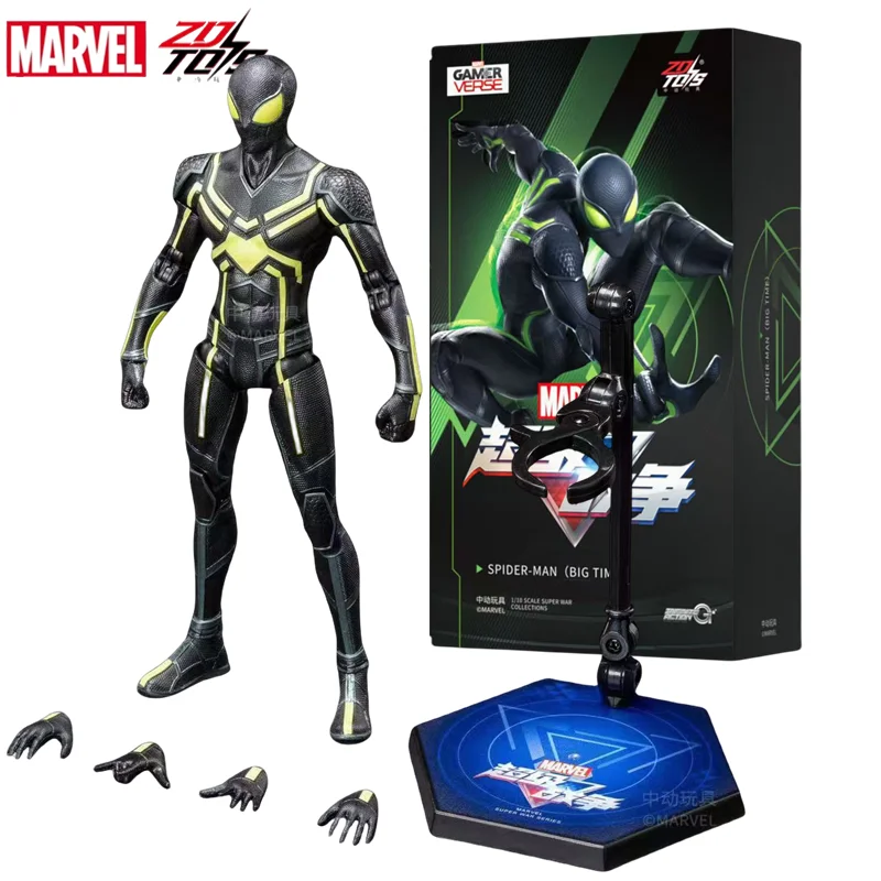 【未開封】【値下げ可】アクションフィギュア　MARVEL　AVENGERS ZD-スパイダーマンのスーパーウォーアクションフィギュア,収集