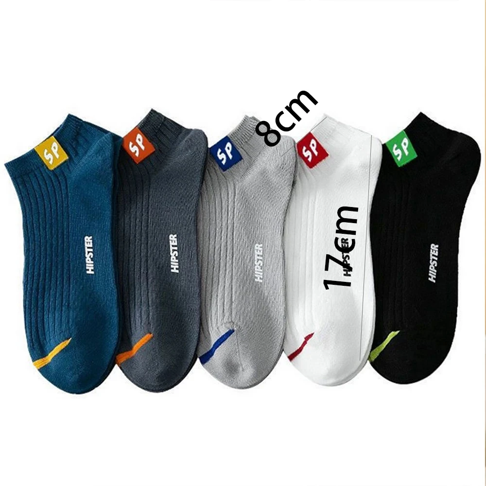 Men's plain color boat socks 5 Pairs Spring and Autumn Thickened Breathable Low Cut Shallow Mouth Casual