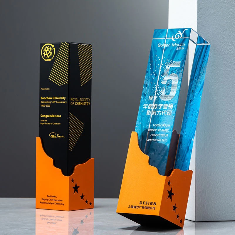 Customized Rectangular three-dimensional Pillar Crystal Trophy Employee Annual Meeting Celebration Souvenir Excellent Award, 1Pc