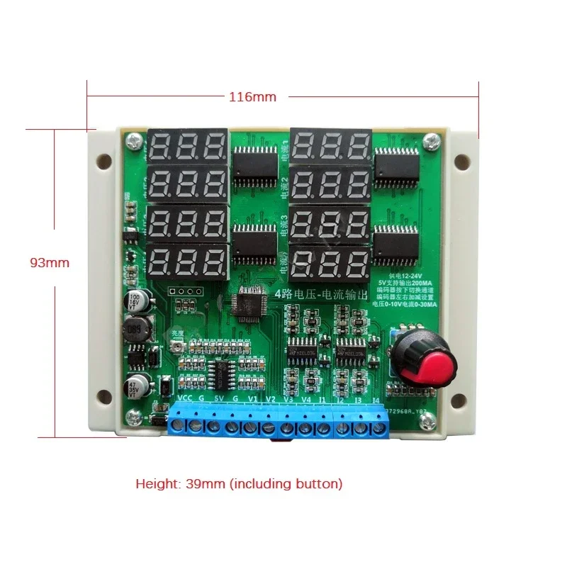 

Rail Adjustable 0-20mA 4-20mA 0-10V 0-5V Signal Generator Sensor Transmitter Current Voltage Signal Simulator Calibrator